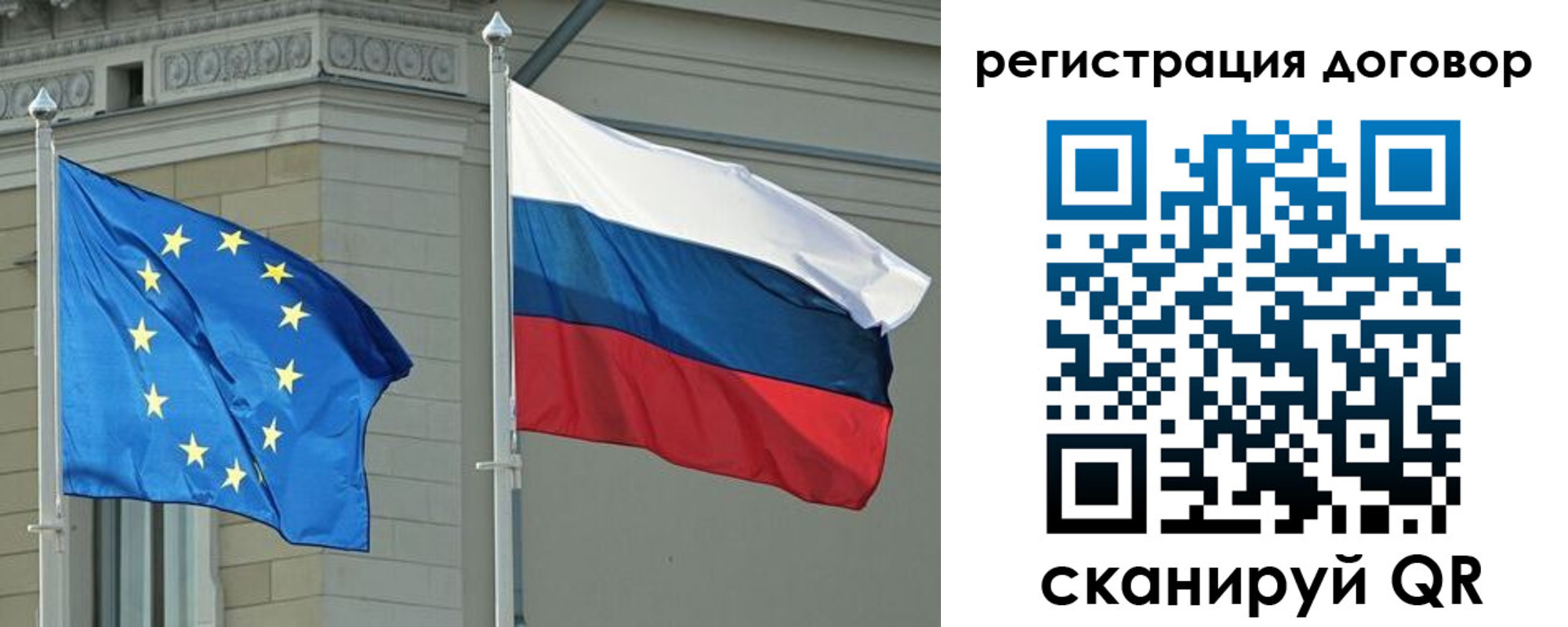 прописка гарантия в Кимовске